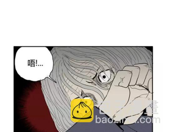 鬼妆#5(1/3)-第62话