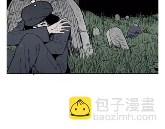 鬼妆#5(1/3)-第62话