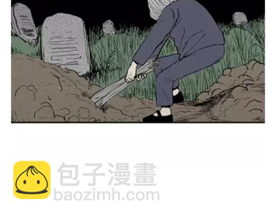 鬼妆#5(1/3)-第62话