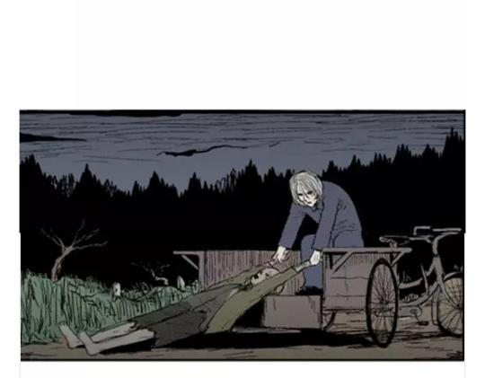 鬼妆#5(1/3)-第62话