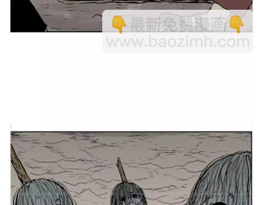 噩梦碎片 - 鬼妆#7(1/3) - 2