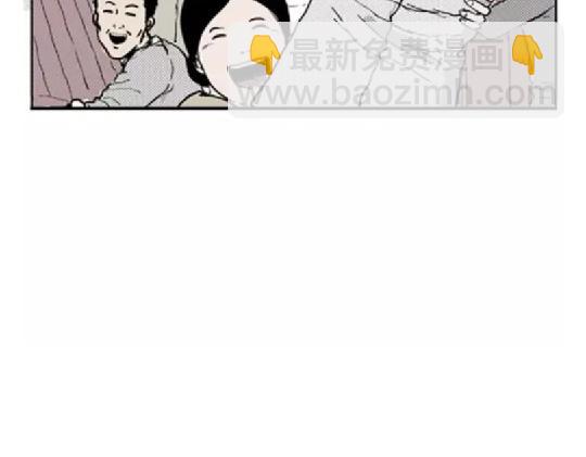 鬼妆#7(1/3)-第64话