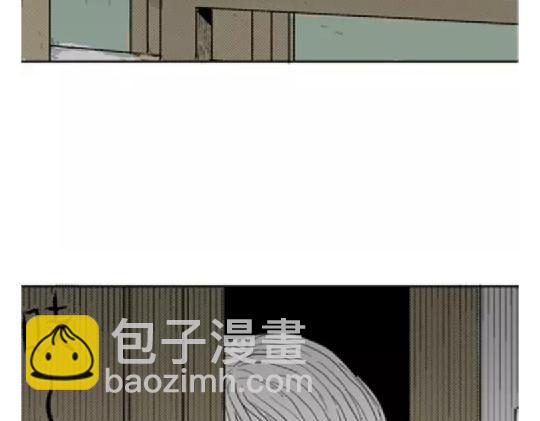 鬼妆#7(1/3)-第64话