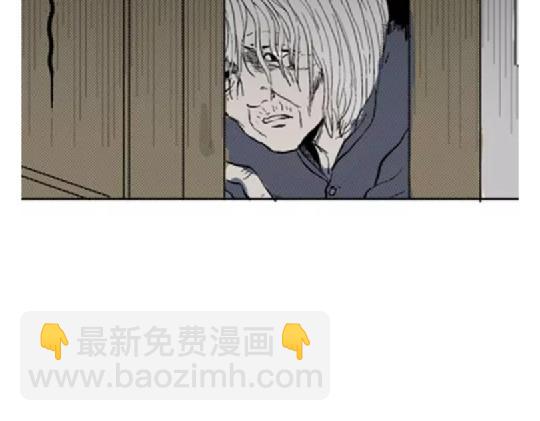 鬼妆#7(1/3)-第64话