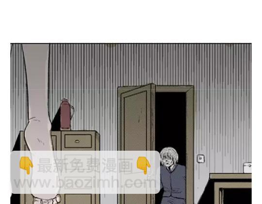 鬼妆#7(1/3)-第64话