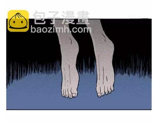 鬼妆#7(1/3)-第64话