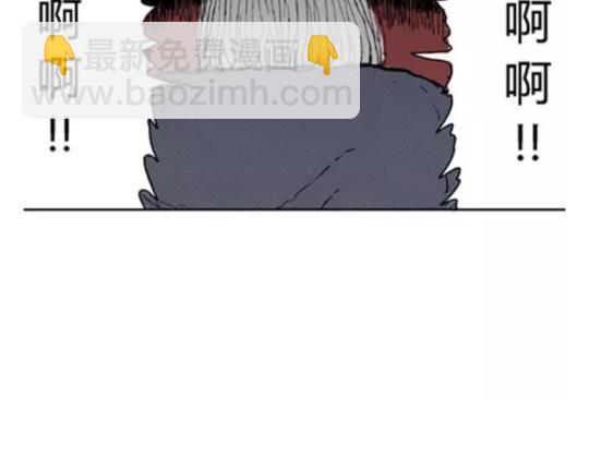 鬼妆#7(1/3)-第64话