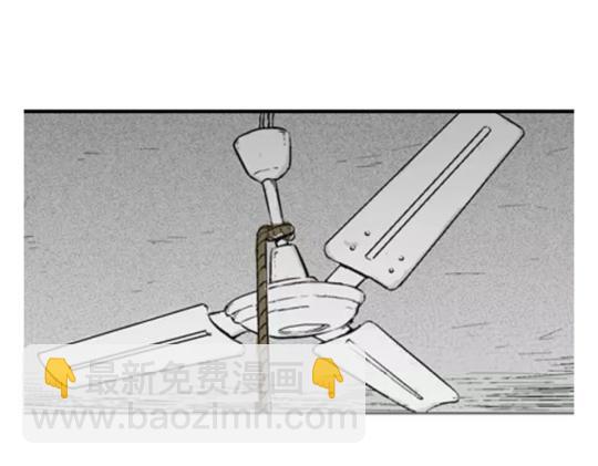 鬼妆#7(1/3)-第64话