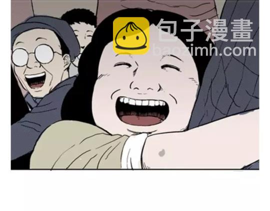 鬼妆#7(1/3)-第64话