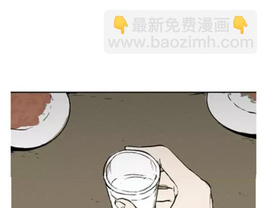 鬼妆#7(1/3)-第64话