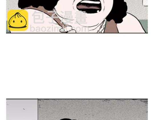 鬼妆#7(1/3)-第64话