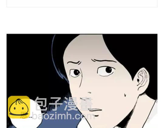 鬼妆#7(1/3)-第64话