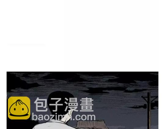 鬼妆#7(1/3)-第64话