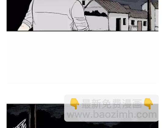 鬼妆#7(1/3)-第64话