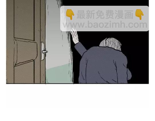 鬼妆#7(1/3)-第64话