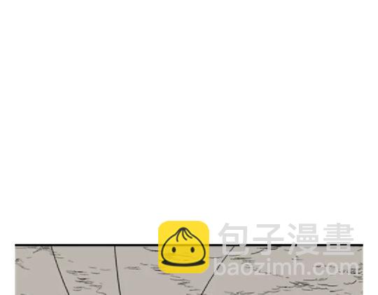 鬼妆#7(1/3)-第64话