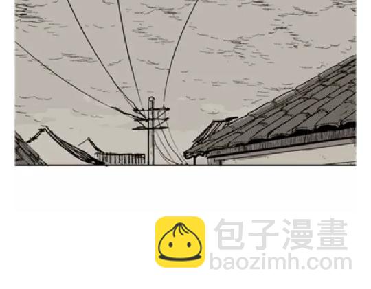 鬼妆#7(1/3)-第64话