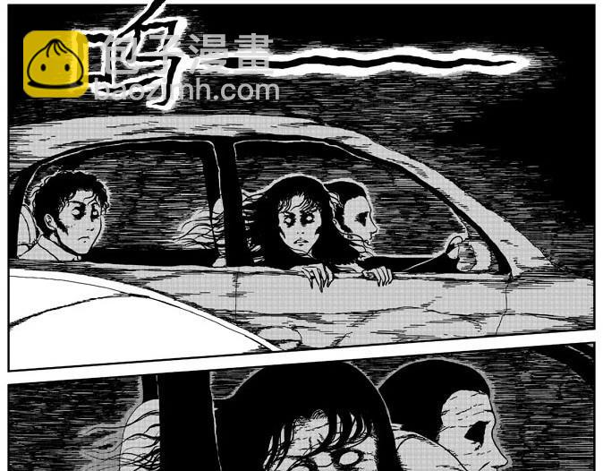 环山公路（下）-第8话