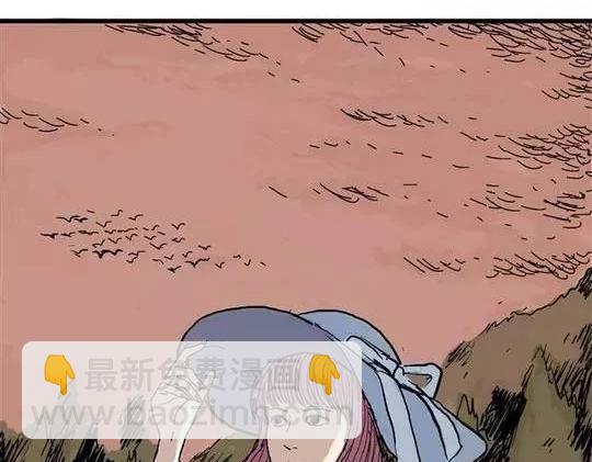 畸形的恋人#1(1/2)-第10话