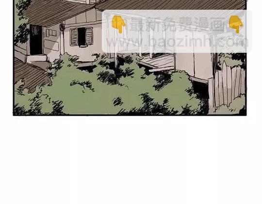 畸形的恋人#1(1/2)-第10话