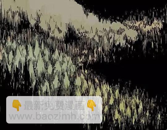 畸形的恋人#1(1/2)-第10话