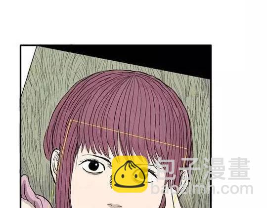 畸形的恋人#1(1/2)-第10话