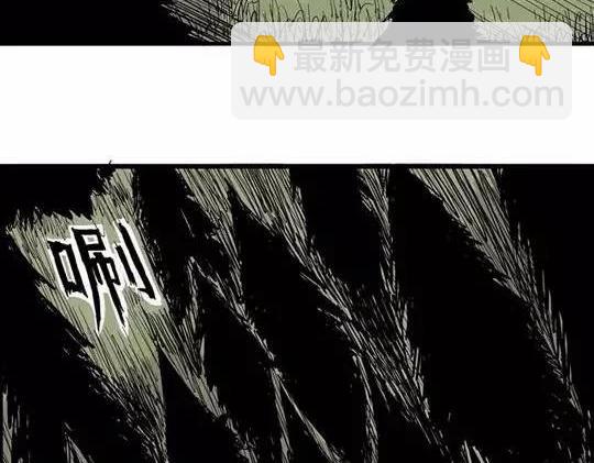 畸形的恋人#1(1/2)-第10话