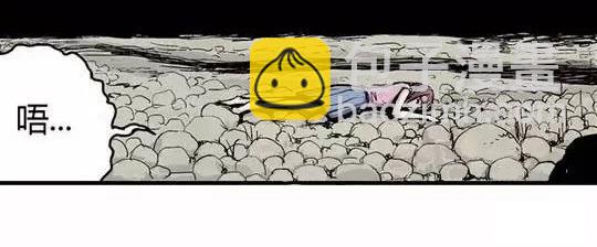 畸形的恋人#1(1/2)-第10话