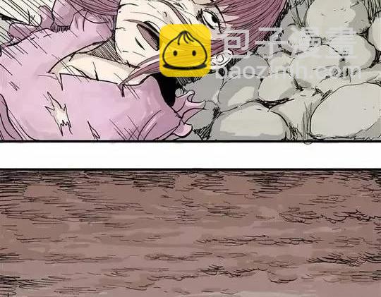 畸形的恋人#1(1/2)-第10话