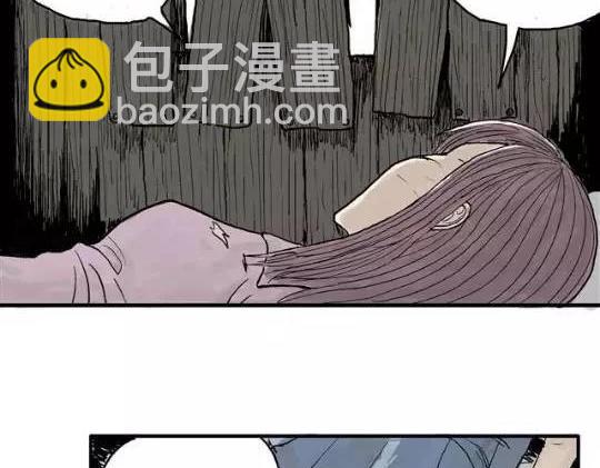 畸形的恋人#1(1/2)-第10话