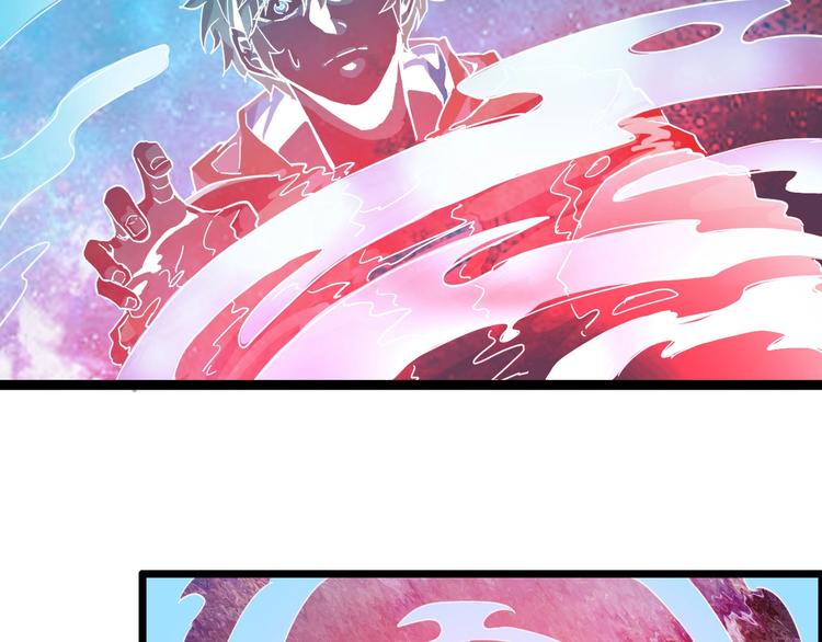 噩夢遊戲 - 第1話 遊戲開始(3/6) - 7