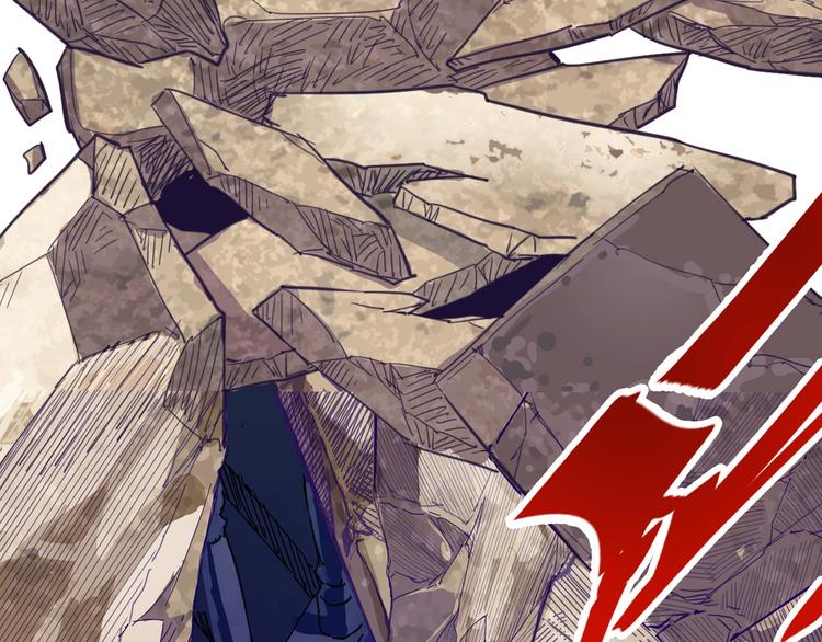 噩夢遊戲 - 第1話 遊戲開始(3/6) - 8