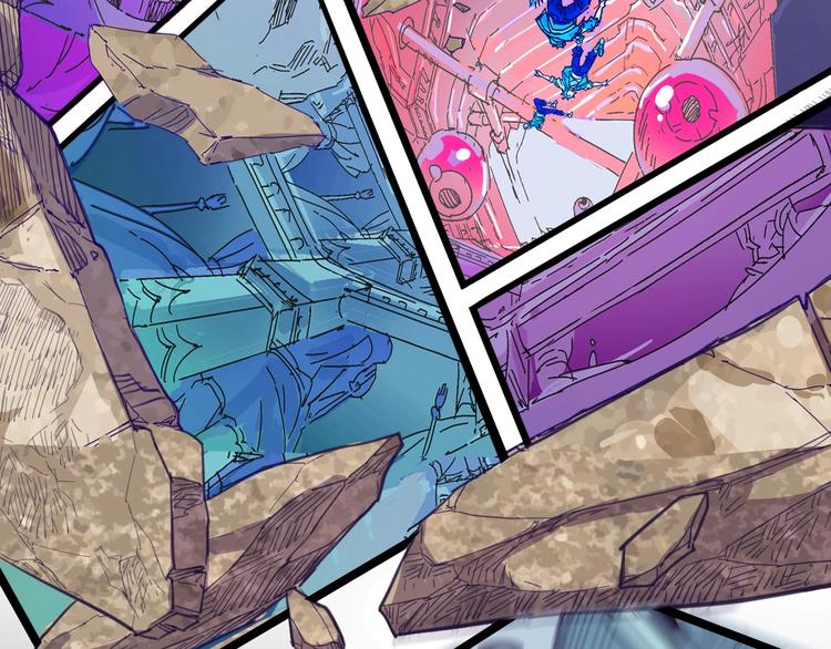 噩夢遊戲 - 第1話 遊戲開始(3/6) - 3