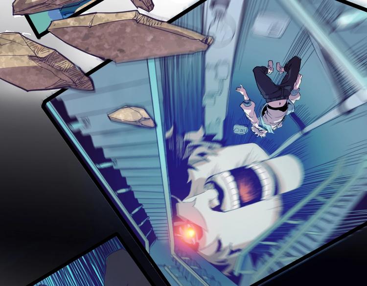 噩夢遊戲 - 第1話 遊戲開始(3/6) - 4