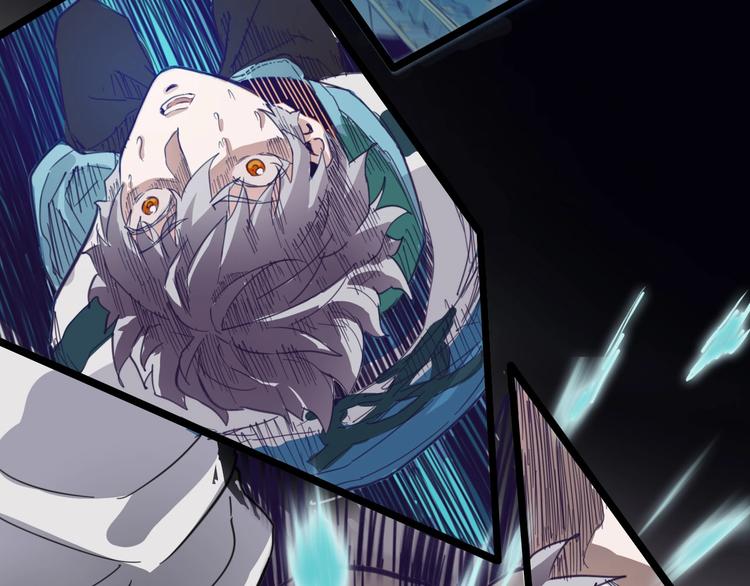 噩夢遊戲 - 第1話 遊戲開始(3/6) - 5