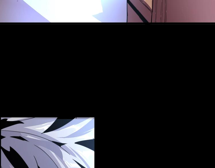 噩夢遊戲 - 第1話 遊戲開始(3/6) - 6