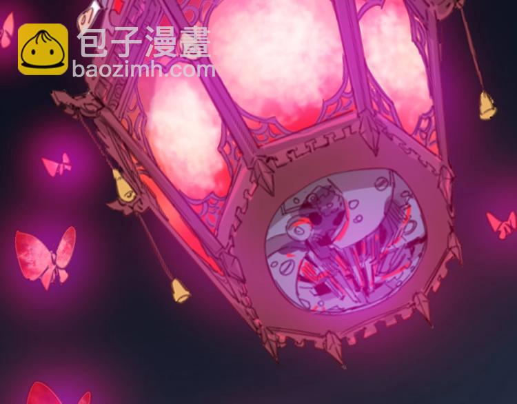 噩夢遊戲 - 第1話 遊戲開始(4/6) - 5