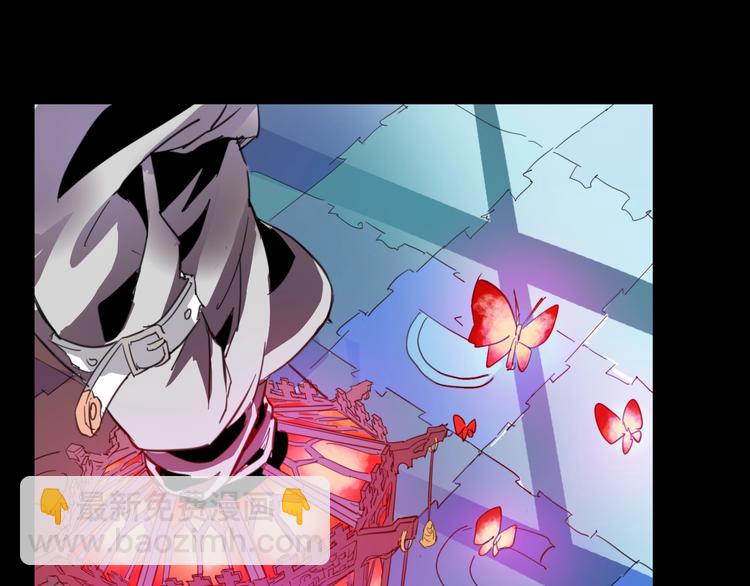 噩夢遊戲 - 第1話 遊戲開始(4/6) - 8