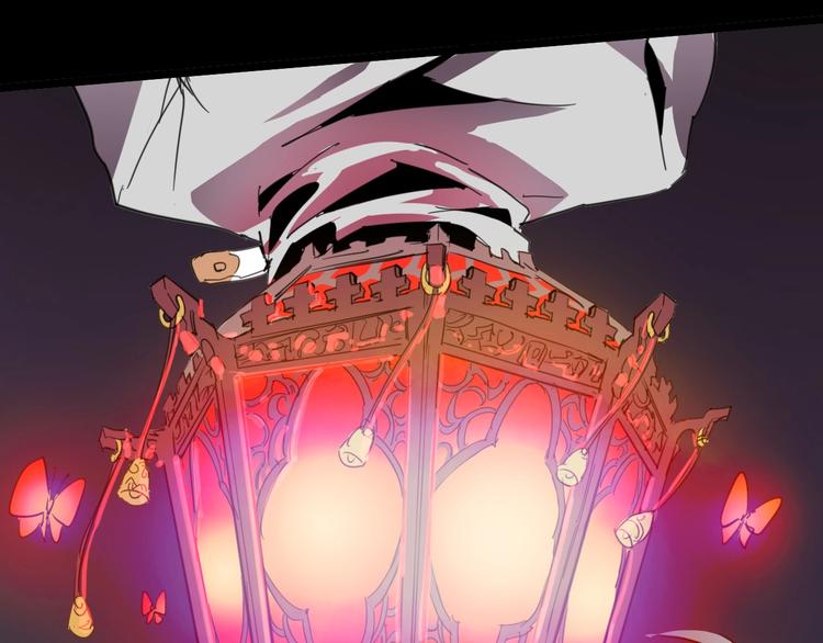 噩夢遊戲 - 第1話 遊戲開始(4/6) - 3