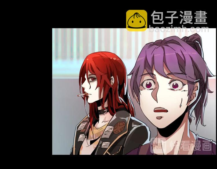 噩夢遊戲 - 第1話 遊戲開始(4/6) - 1