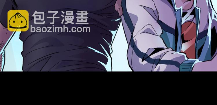 噩夢遊戲 - 第1話 遊戲開始(5/6) - 5