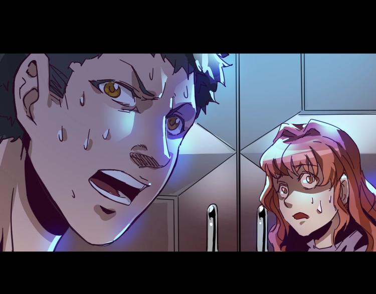 噩夢遊戲 - 第1話 遊戲開始(5/6) - 5