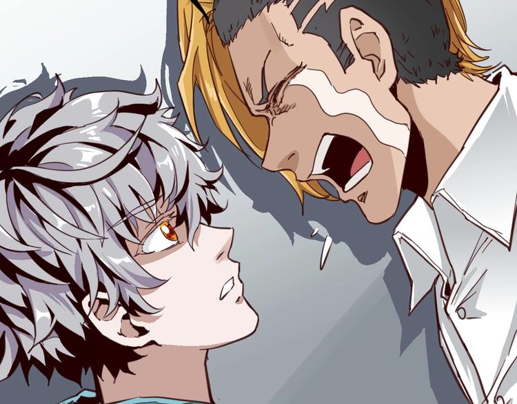 噩夢遊戲 - 第1話 遊戲開始(6/6) - 1