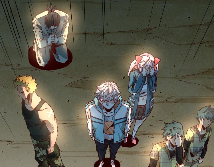 噩夢遊戲 - 第11話 死局(3/3) - 4