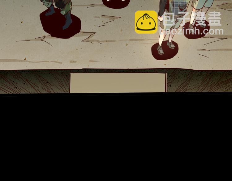 噩夢遊戲 - 第11話 死局(3/3) - 5