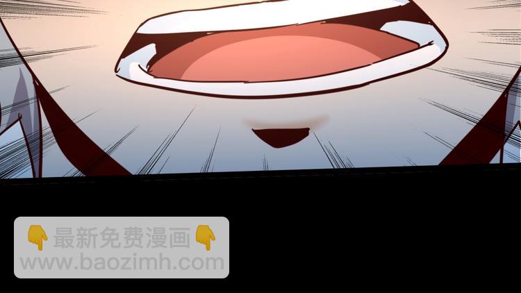 噩夢遊戲 - 第11話 死局(3/3) - 1