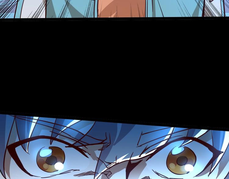 噩夢遊戲 - 第11話 死局(3/3) - 4