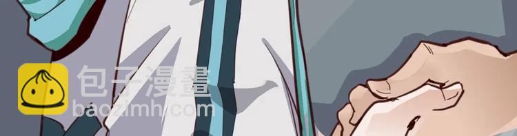 噩夢遊戲 - 第11話 死局(3/3) - 5