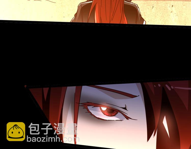 噩夢遊戲 - 第11話 死局(1/3) - 2