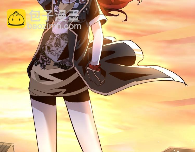 噩夢遊戲 - 第11話 死局(1/3) - 4